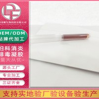 北京私护保养凝胶-帝帆生物好口碑-院线私护保养凝胶