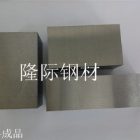 汽车模具配件加工-隆际钢材(在线咨询)-东莞模具配件加工