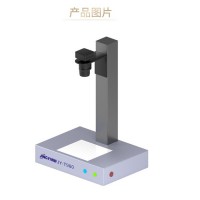 江门塑料透射率测试仪-红外焊接塑料透射率测试仪-景颐光电