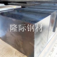 广州模具配件价格-隆际刀具量具加工-汽车模具配件价格