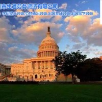 江门出国劳务-生道国际商务服务公司(图)-建筑出国劳务