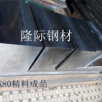 压铸模具配件厂家-揭阳压铸模具配件-隆际五金司筒批发