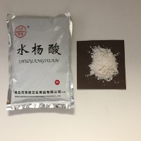 化学试剂水杨酸批发-亮峰卫生用品品质保障