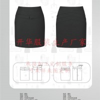 公司制服定做价格-开华服装(在线咨询)-通州公司制服