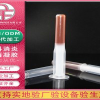 私护保养凝胶品牌定做-江门私护保养凝胶-帝帆自主研发