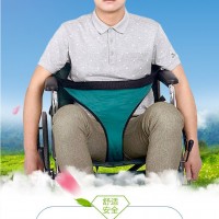 老年用的轮椅安全带-蒙泰护理厂家-伊春安全带