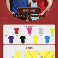 合肥工作服定做服务周到