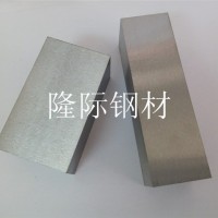 S136模具配件厂家-揭阳模具配件厂家-隆际五金磨料磨具