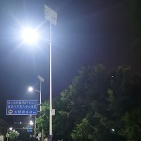 道路太阳能路灯-云南亮途源路灯批发-道路太阳能路灯生厂商