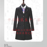 日照制服-制服工厂-开华服装(推荐商家)