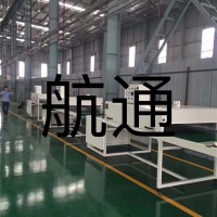 模具件隧道炉厂商-模具件隧道炉-东莞航通五金(查看)