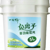 潍坊负离子用品-一桶天下认证-负离子用品厂家