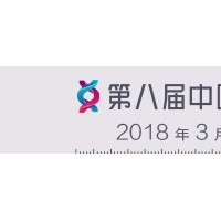 2023年广州家居展在哪里报名参展-广州博骏家居建材展