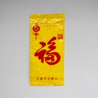 洁博纸业(图)-重庆广告纸巾定制-辽宁广告纸巾