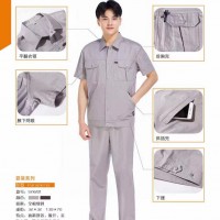 工作服-工作服生产厂家-安徽中工装(诚信商家)