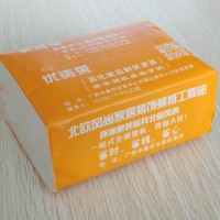 广告纸巾定做厂家-广告纸巾-重庆市洁博纸业