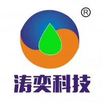 UV五金金属油墨品牌-涛奕-宁波UV五金金属油墨