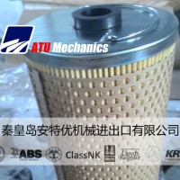 新泻6L16HS原厂配件-利功-船用主机配件-新泻