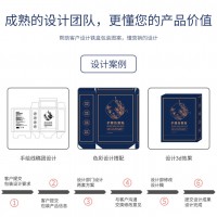 暖腹贴-品六2022新品-家用暖腹贴经销商